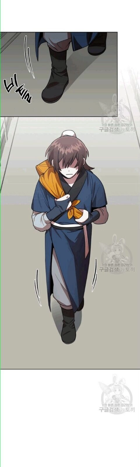 Vua Của Rồng Lửa Chapter 15 - 10