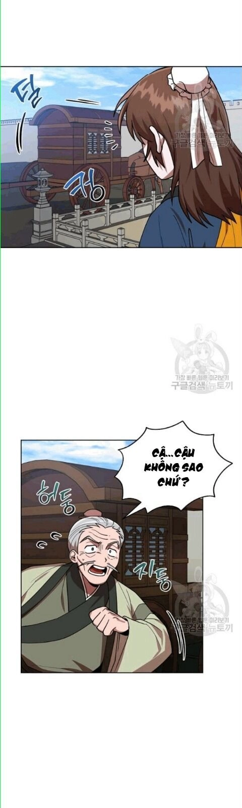 Vua Của Rồng Lửa Chapter 15 - 11