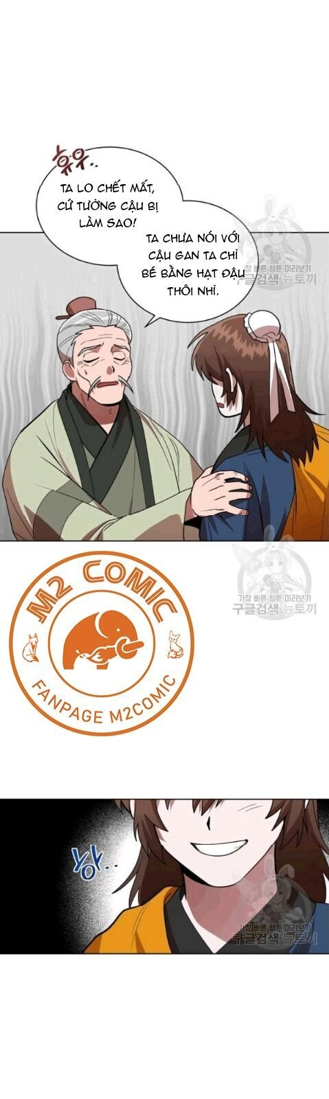 Vua Của Rồng Lửa Chapter 15 - 13