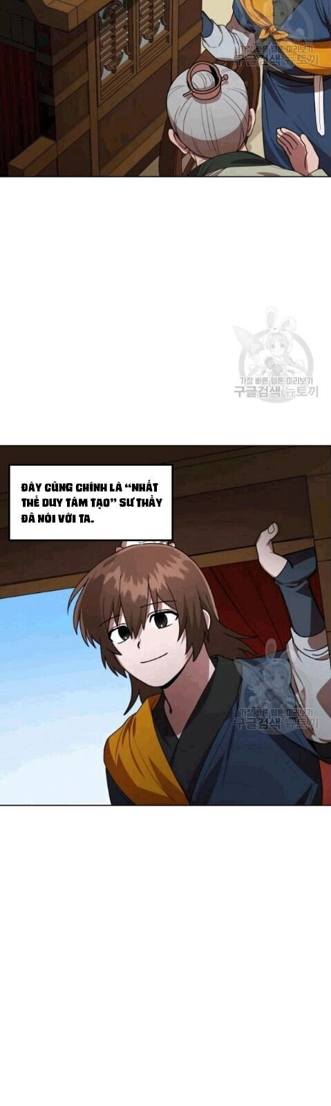 Vua Của Rồng Lửa Chapter 15 - 15