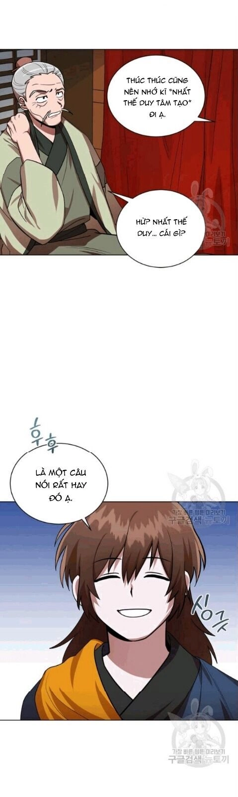 Vua Của Rồng Lửa Chapter 15 - 16