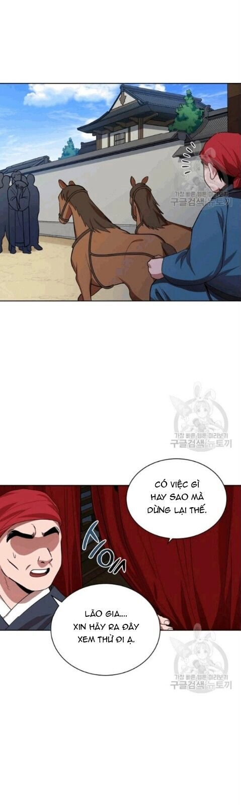 Vua Của Rồng Lửa Chapter 15 - 19