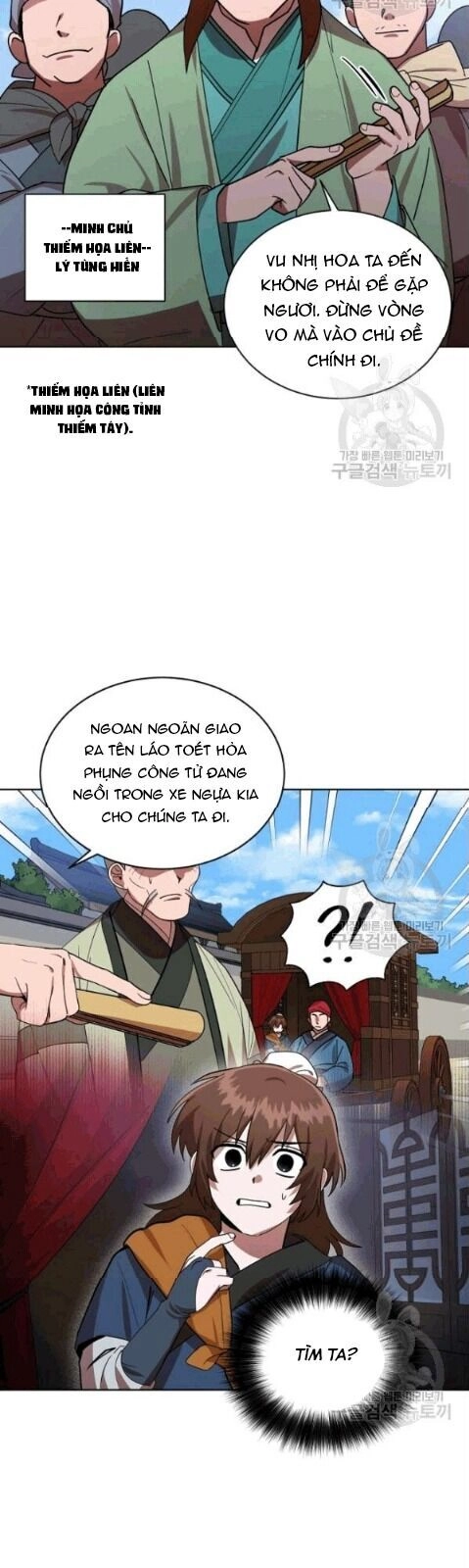 Vua Của Rồng Lửa Chapter 15 - 22