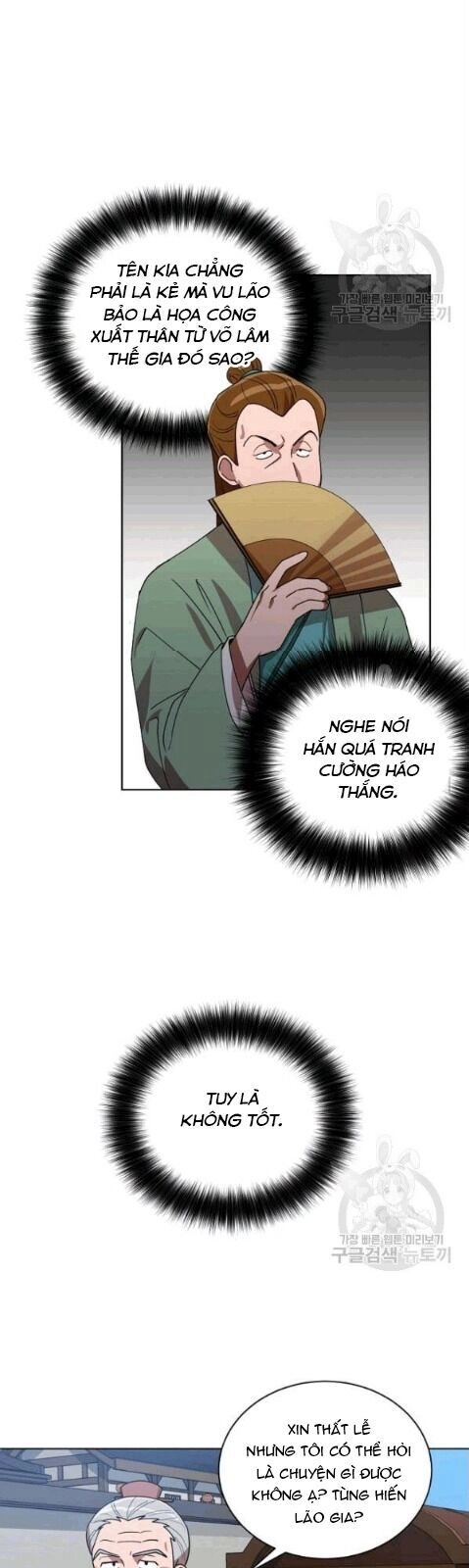 Vua Của Rồng Lửa Chapter 15 - 23