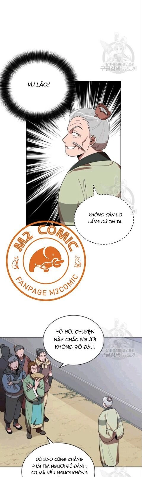 Vua Của Rồng Lửa Chapter 15 - 25