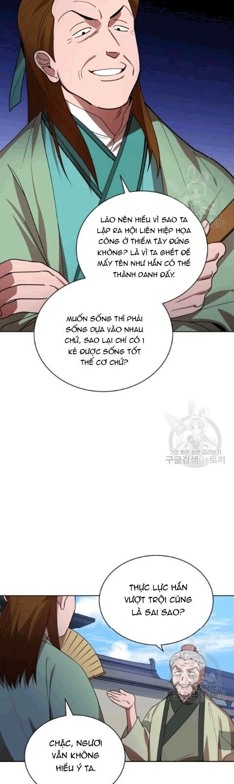 Vua Của Rồng Lửa Chapter 15 - 27