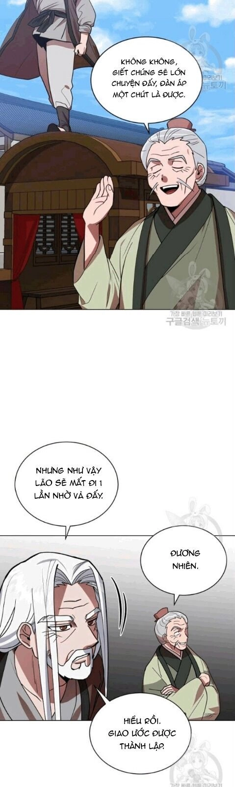 Vua Của Rồng Lửa Chapter 15 - 31