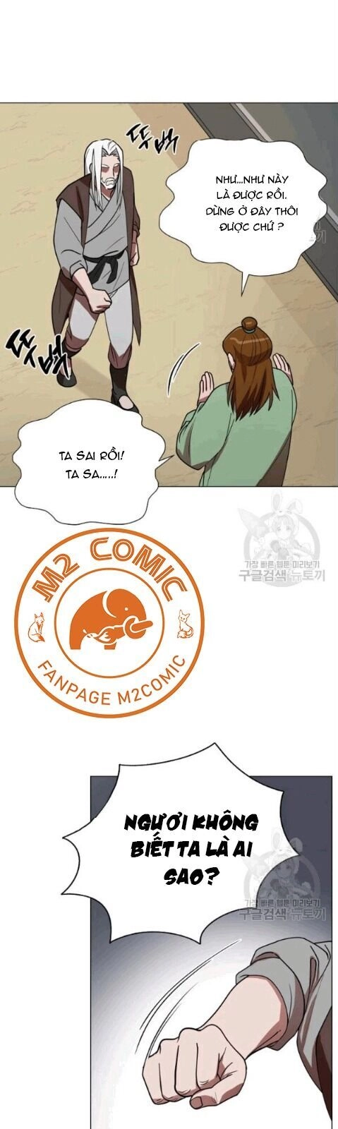 Vua Của Rồng Lửa Chapter 15 - 42