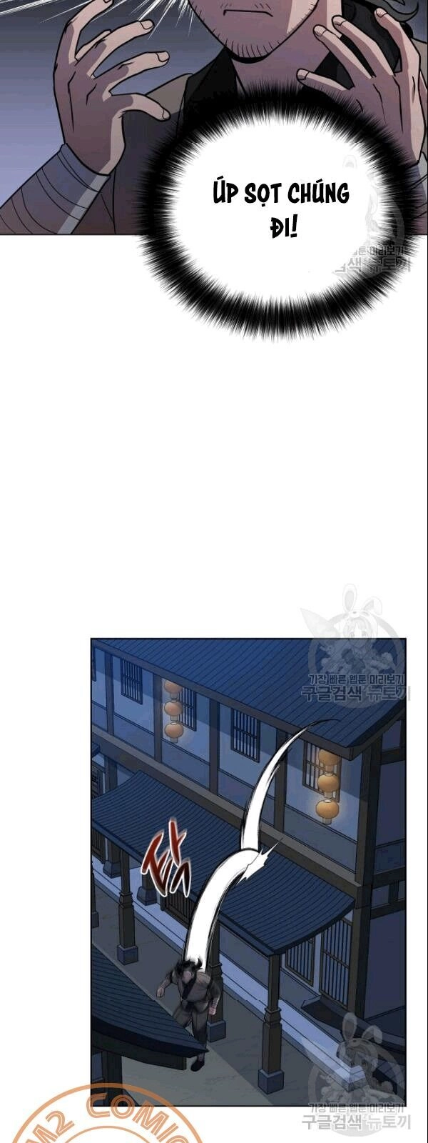 Vua Của Rồng Lửa Chapter 17 - 7