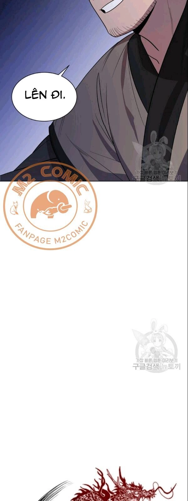 Vua Của Rồng Lửa Chapter 17 - 18