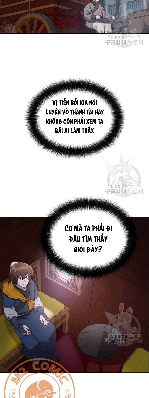 Vua Của Rồng Lửa Chapter 17 - 21