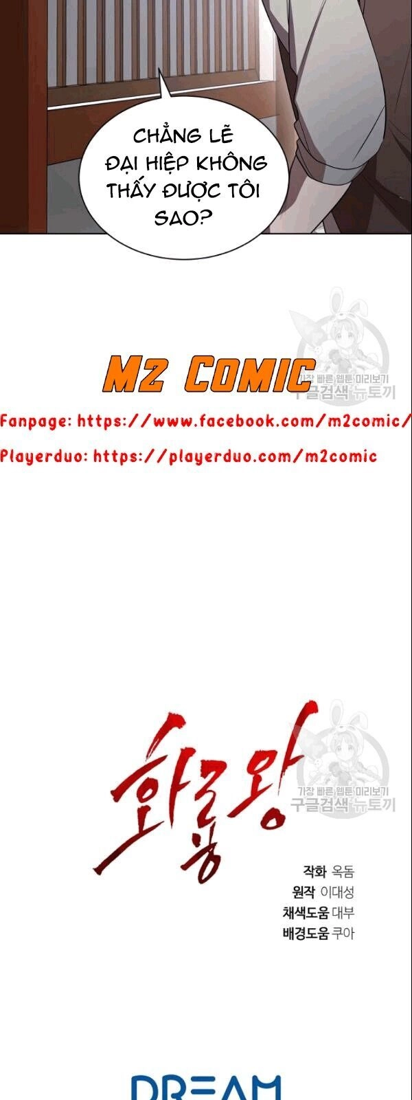 Vua Của Rồng Lửa Chapter 17 - 56