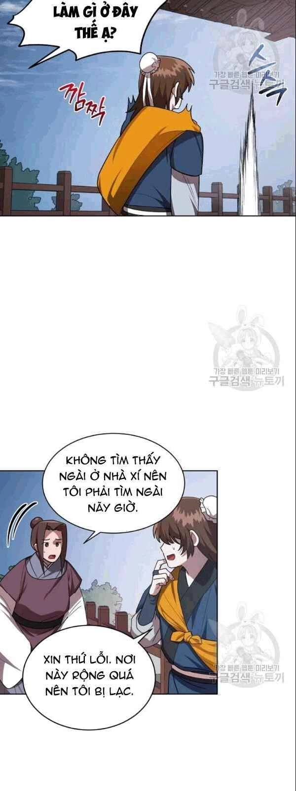 Vua Của Rồng Lửa Chapter 18 - 16