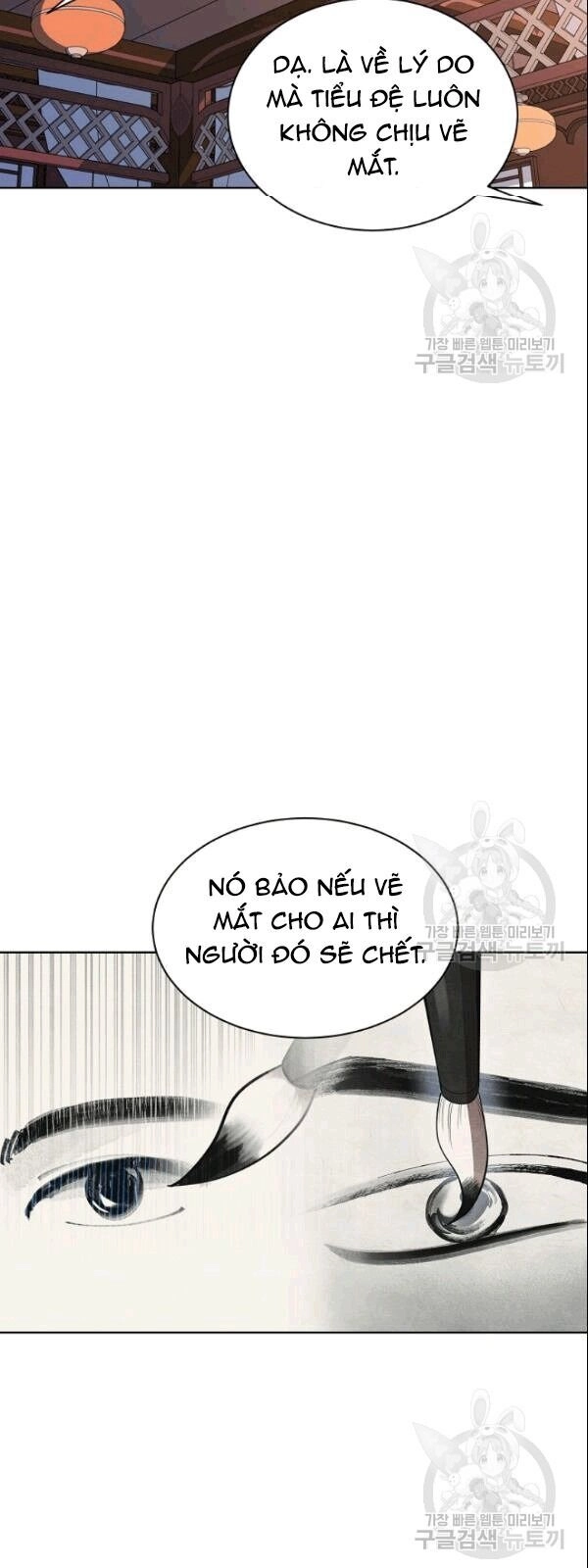 Vua Của Rồng Lửa Chapter 19 - 43