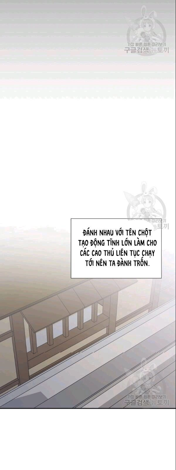 Vua Của Rồng Lửa Chapter 20 - 28