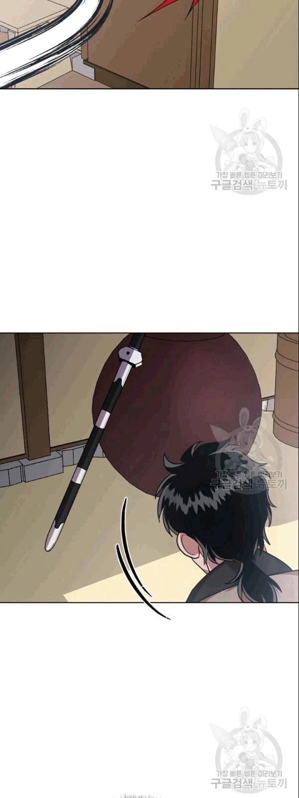 Vua Của Rồng Lửa Chapter 20 - 31