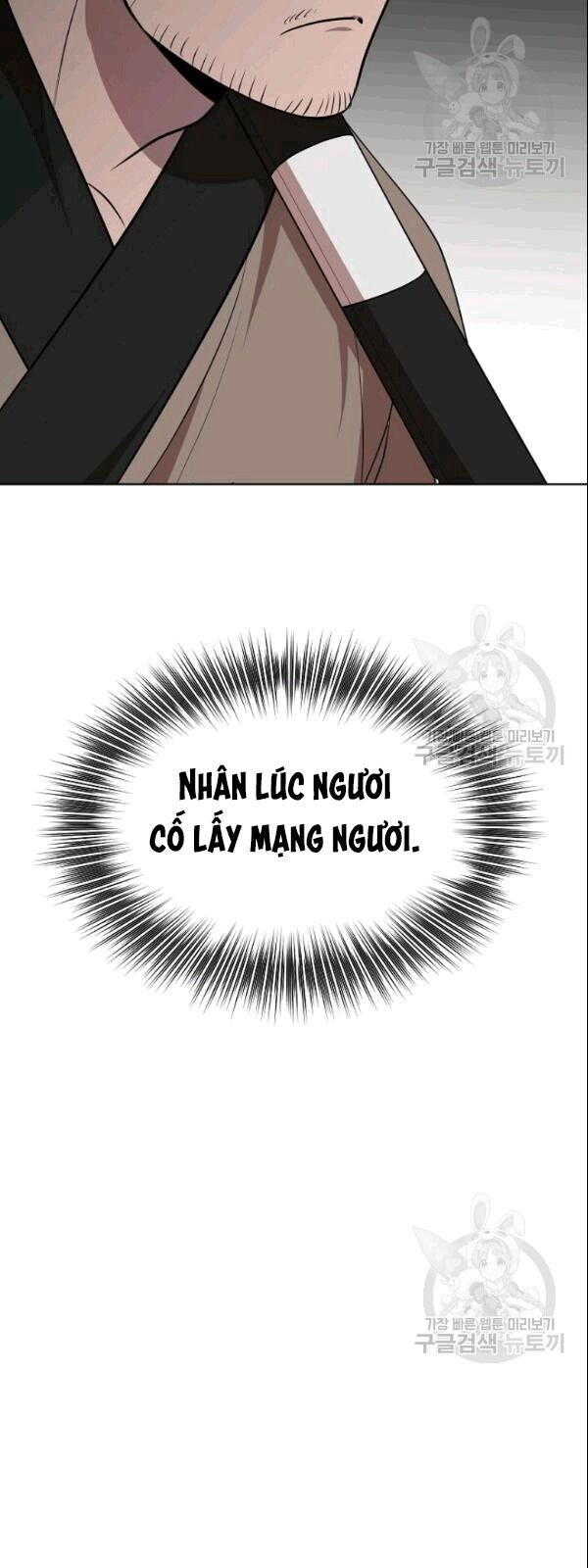 Vua Của Rồng Lửa Chapter 20 - 33