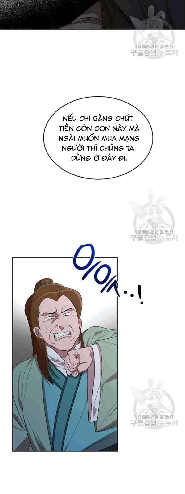 Vua Của Rồng Lửa Chapter 21 - 9