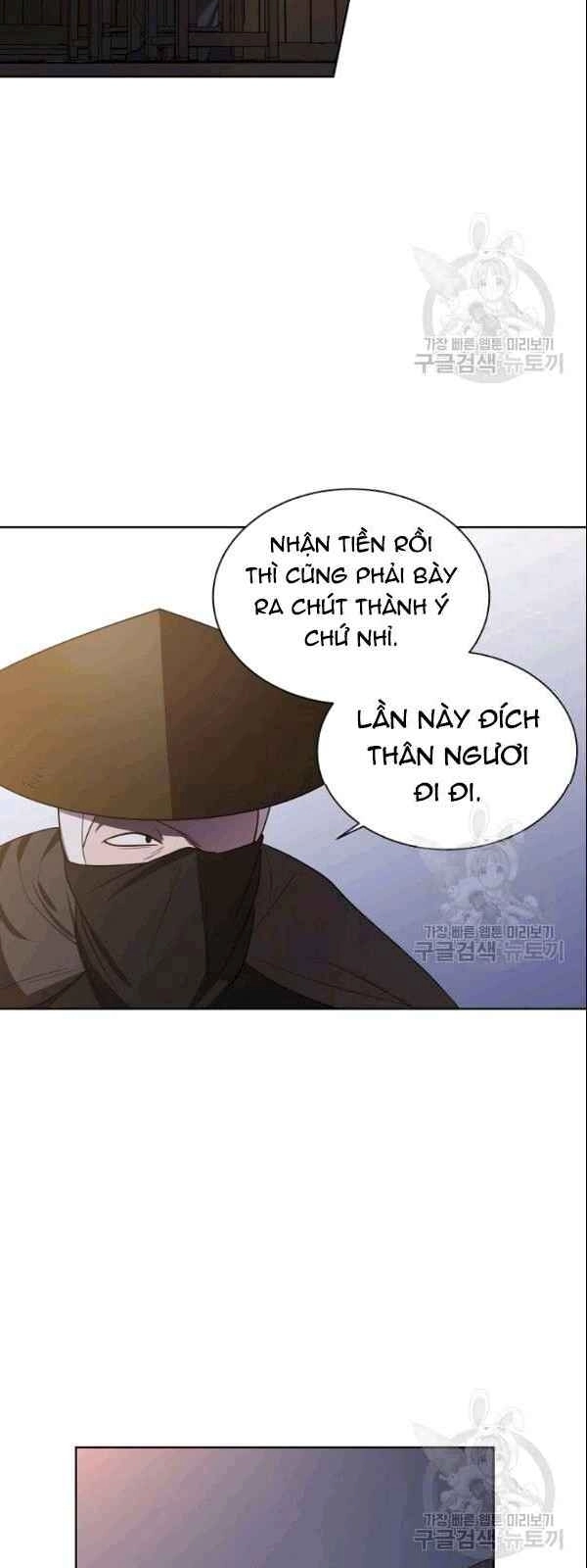 Vua Của Rồng Lửa Chapter 21 - 13