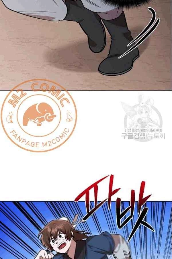 Vua Của Rồng Lửa Chapter 21 - 38