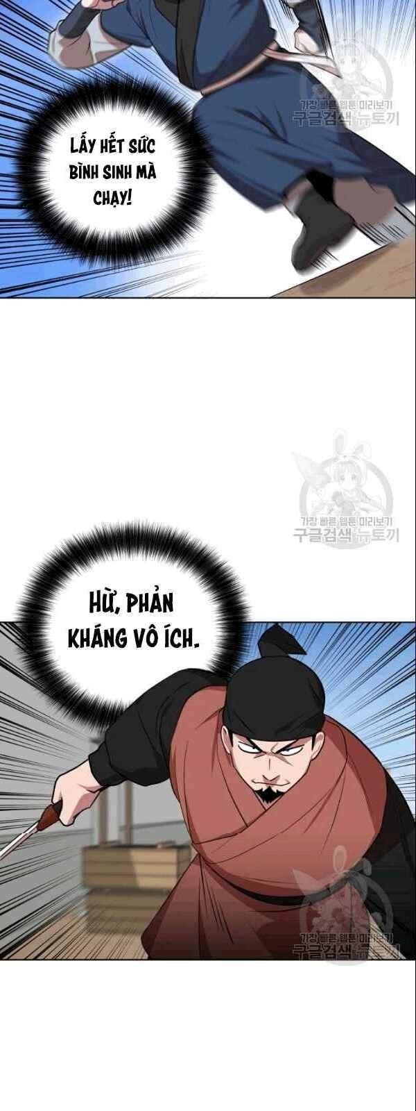 Vua Của Rồng Lửa Chapter 21 - 39