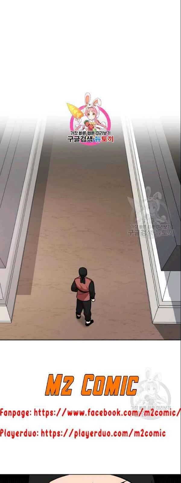 Vua Của Rồng Lửa Chapter 22 - 3