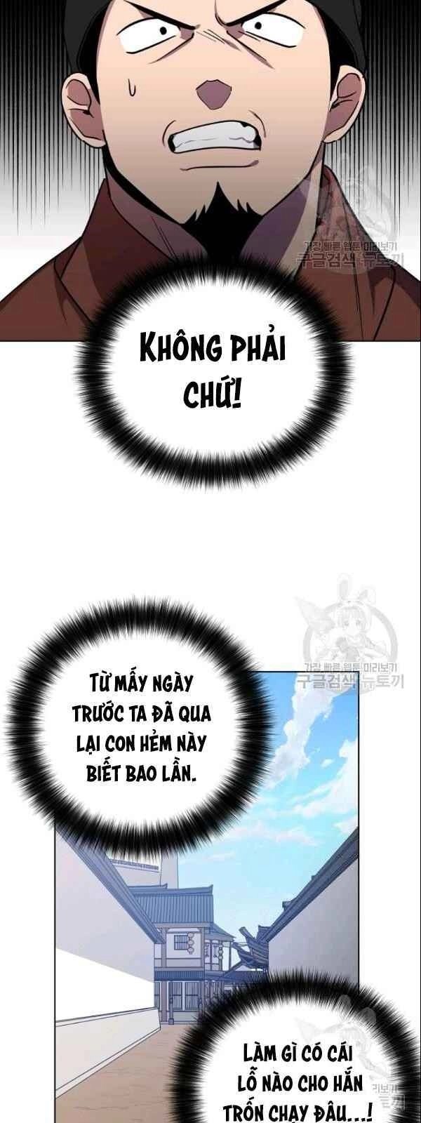 Vua Của Rồng Lửa Chapter 22 - 4