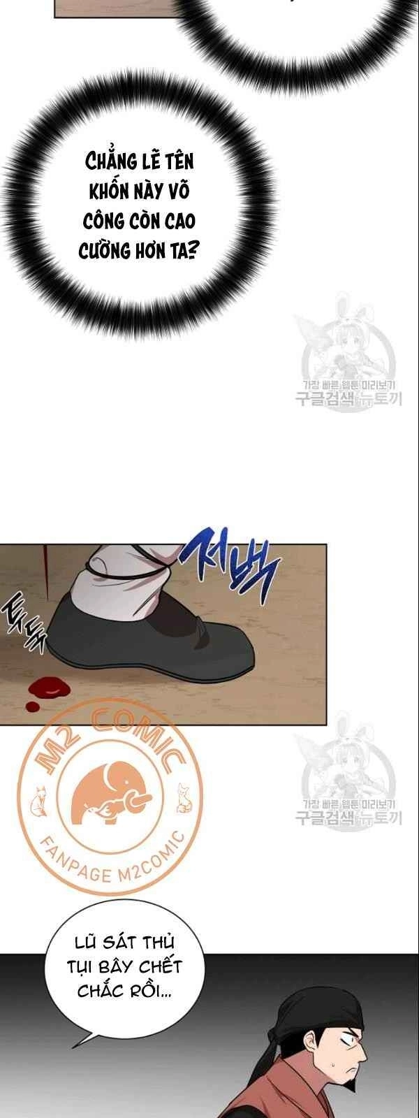 Vua Của Rồng Lửa Chapter 22 - 5