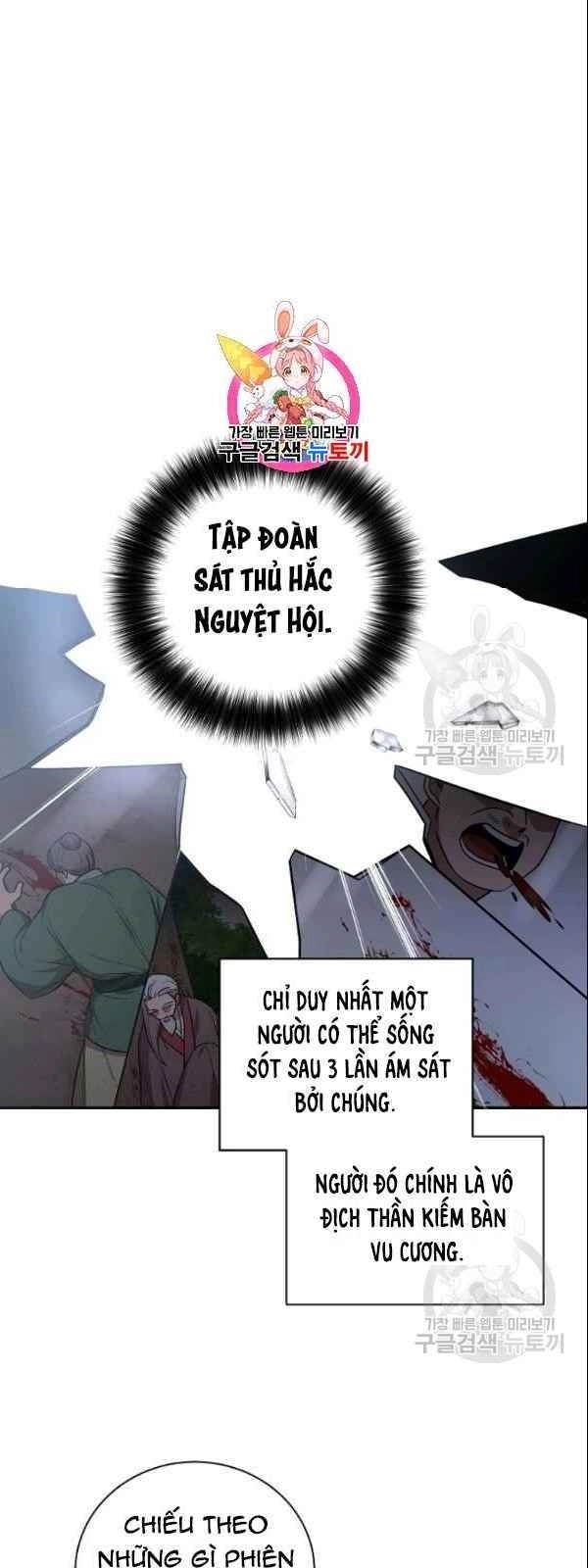 Vua Của Rồng Lửa Chapter 23 - 3