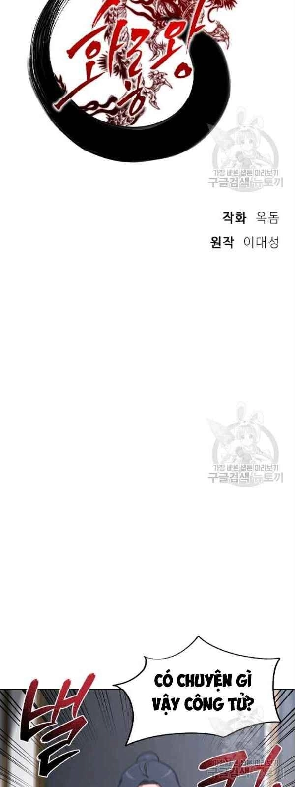 Vua Của Rồng Lửa Chapter 23 - 14