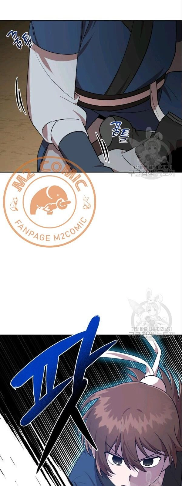 Vua Của Rồng Lửa Chapter 24 - 14