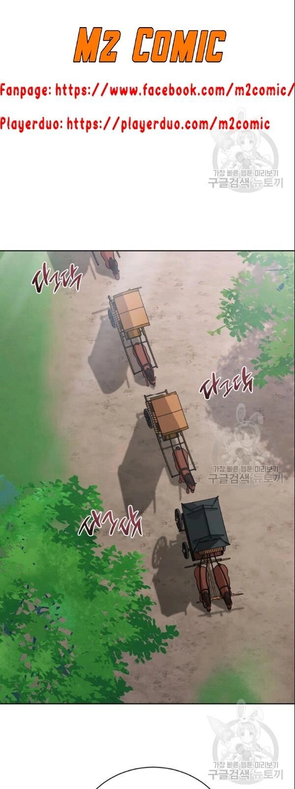 Vua Của Rồng Lửa Chapter 24 - 53