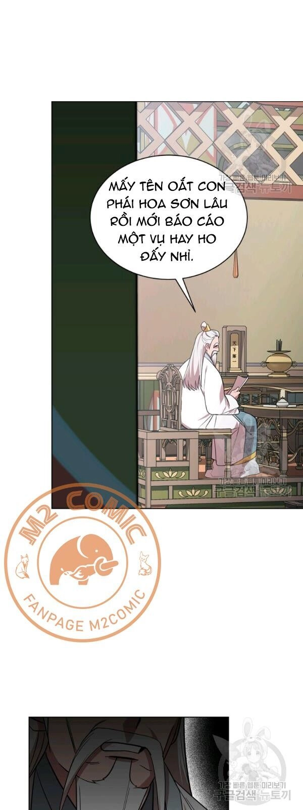 Vua Của Rồng Lửa Chapter 25 - 3