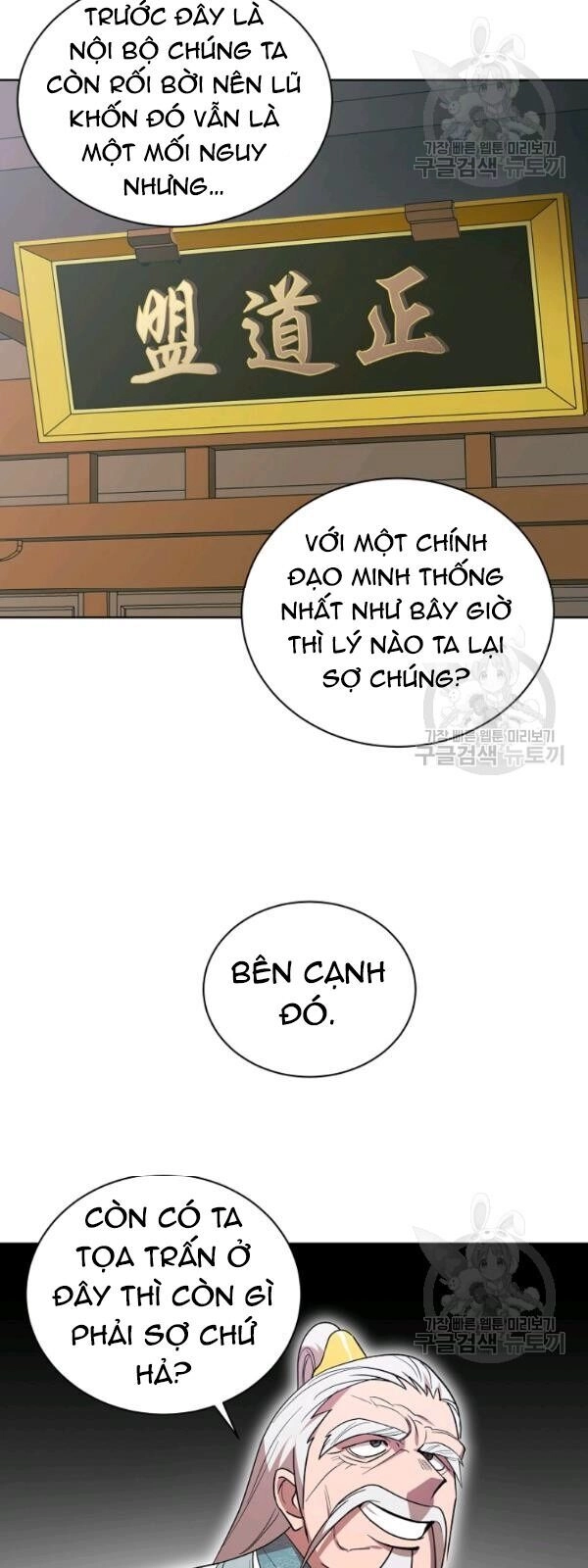 Vua Của Rồng Lửa Chapter 25 - 5