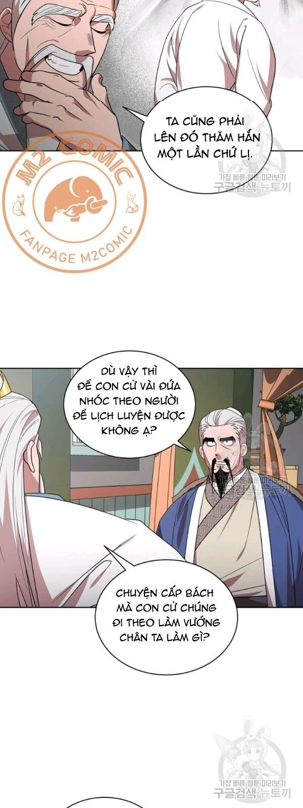 Vua Của Rồng Lửa Chapter 25 - 8