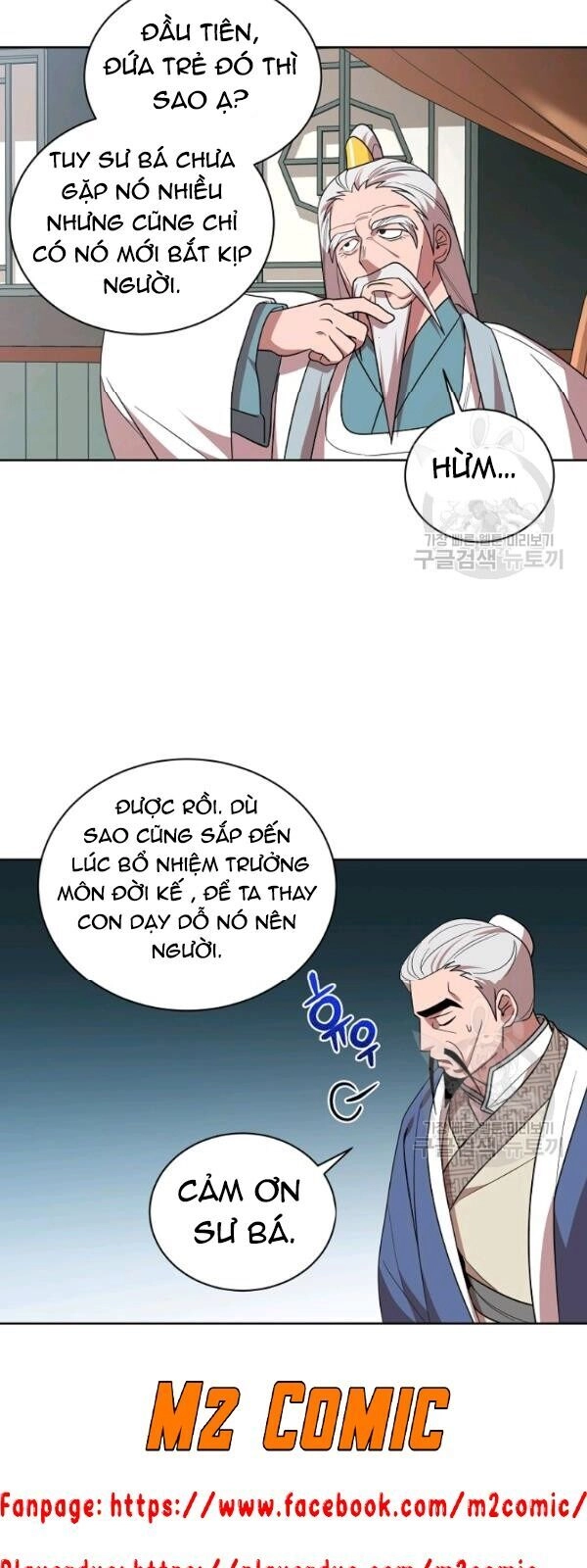 Vua Của Rồng Lửa Chapter 25 - 9