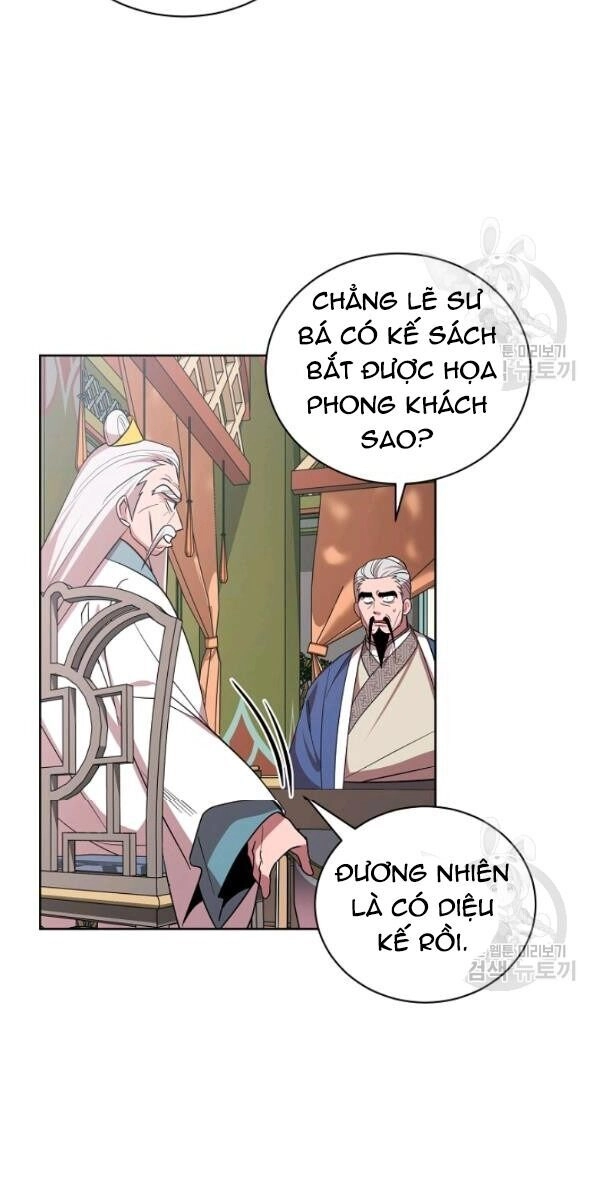 Vua Của Rồng Lửa Chapter 25 - 11