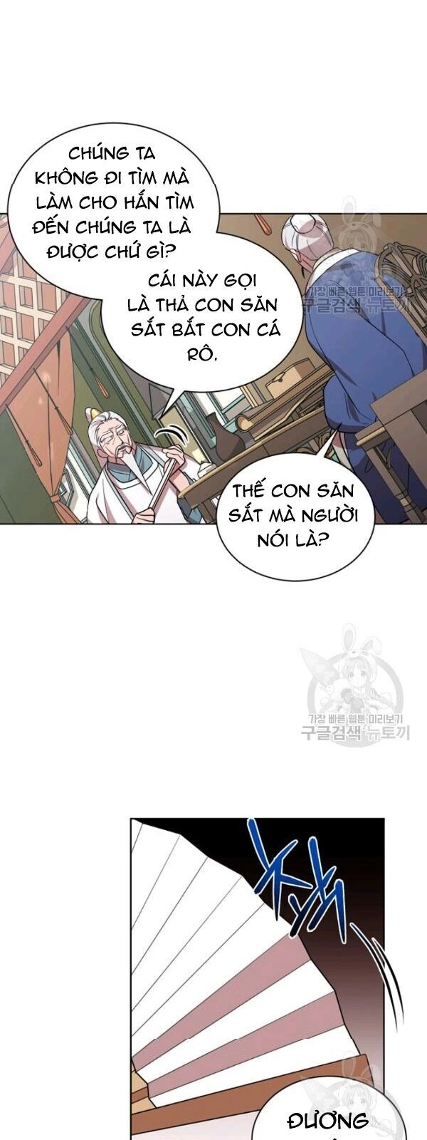 Vua Của Rồng Lửa Chapter 25 - 12