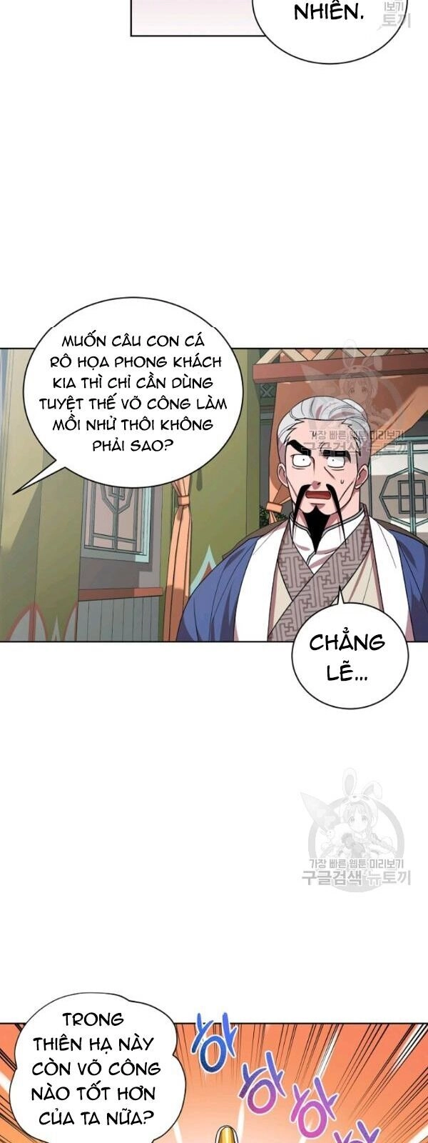 Vua Của Rồng Lửa Chapter 25 - 13