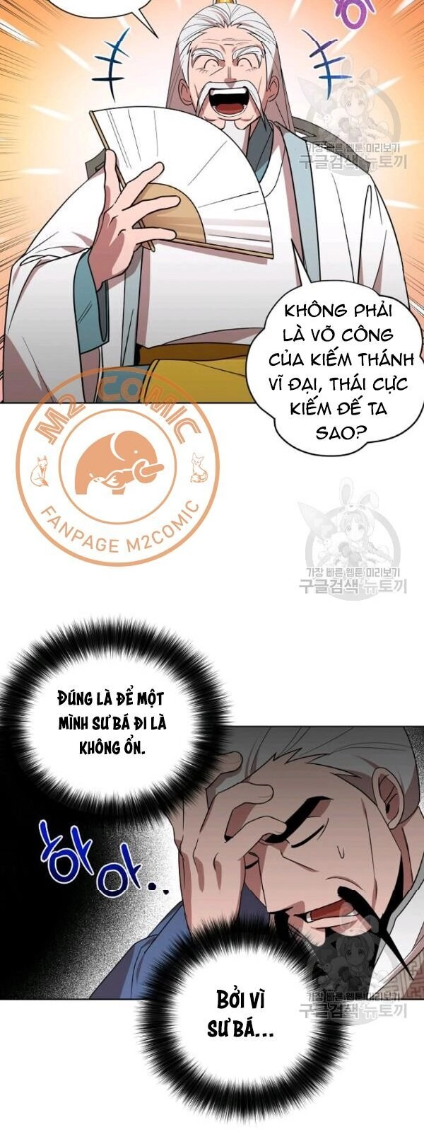 Vua Của Rồng Lửa Chapter 25 - 14