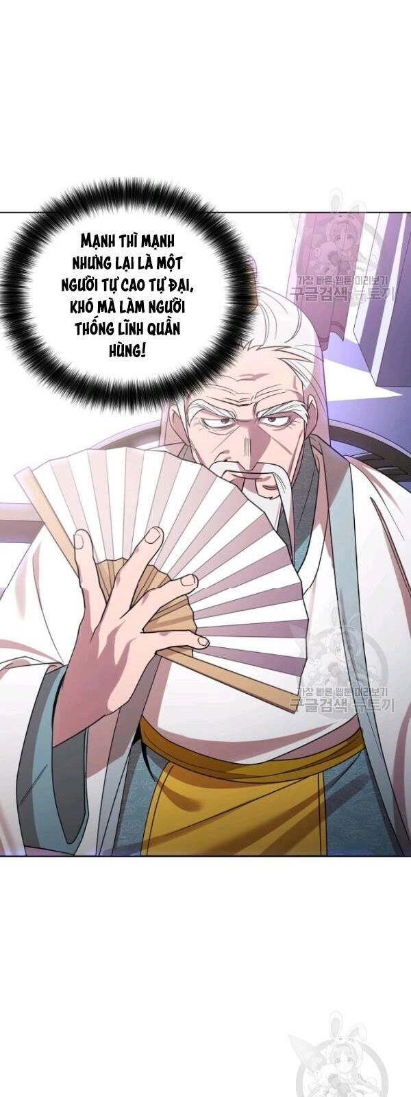 Vua Của Rồng Lửa Chapter 25 - 15