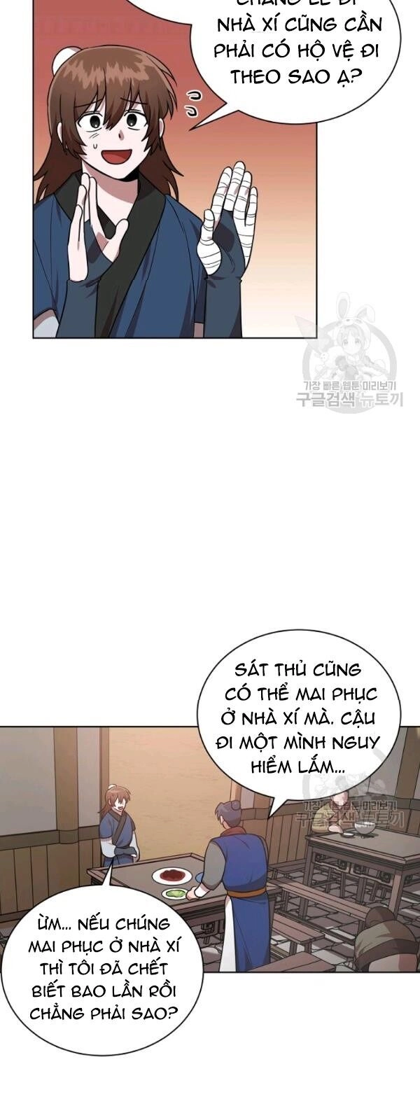 Vua Của Rồng Lửa Chapter 25 - 20