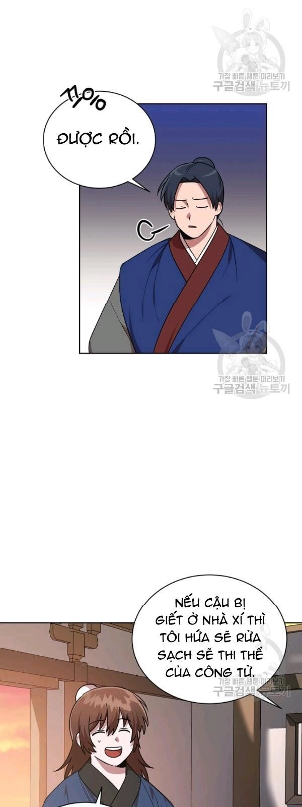 Vua Của Rồng Lửa Chapter 25 - 21