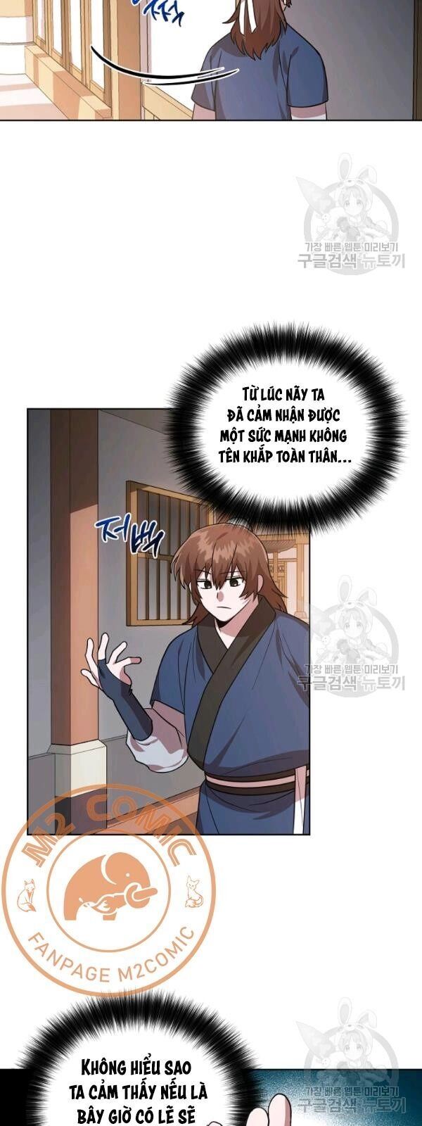 Vua Của Rồng Lửa Chapter 25 - 24