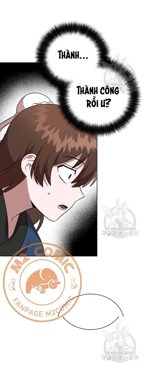 Vua Của Rồng Lửa Chapter 25 - 34