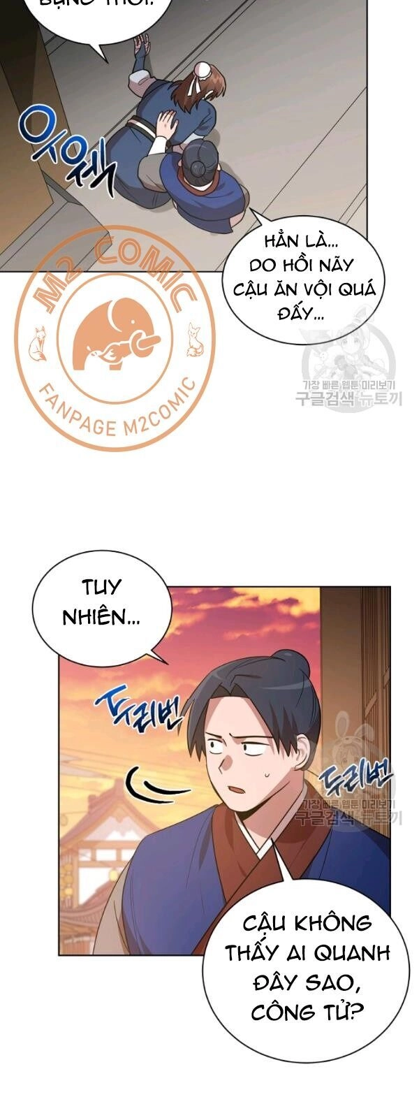 Vua Của Rồng Lửa Chapter 25 - 41