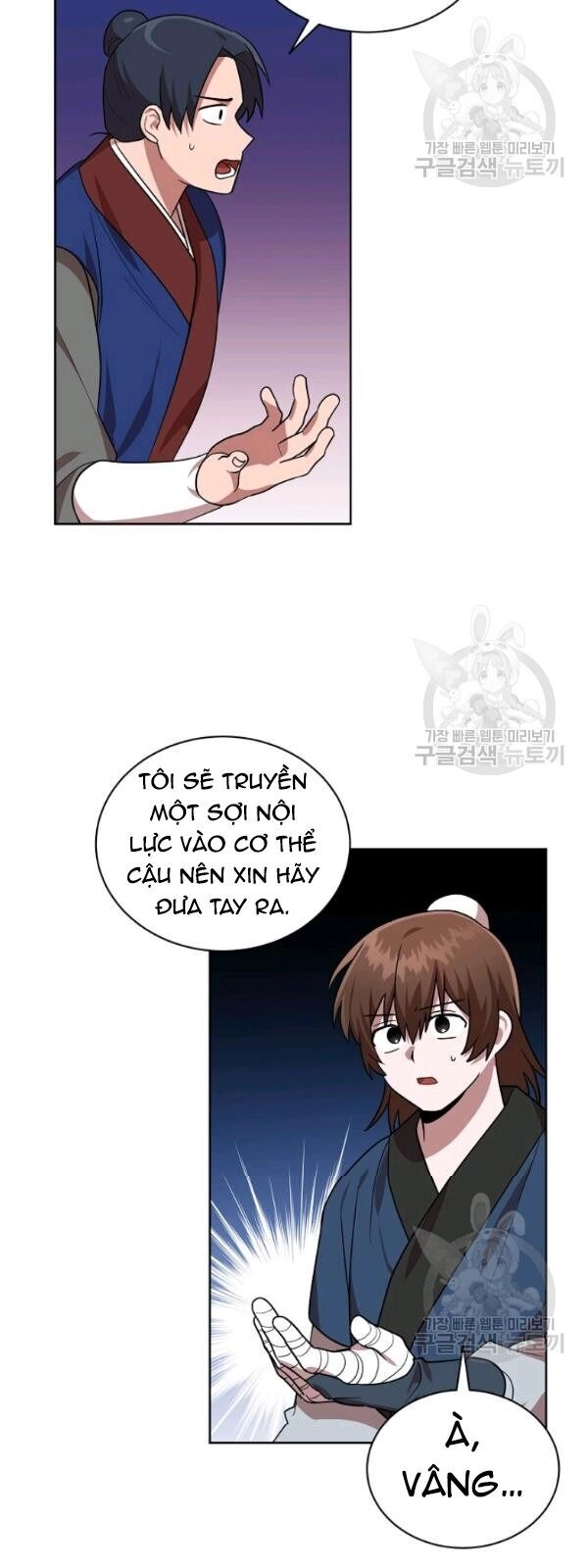 Vua Của Rồng Lửa Chapter 25 - 45