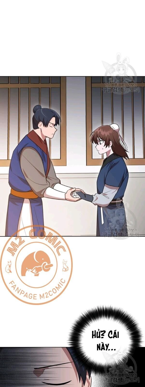 Vua Của Rồng Lửa Chapter 25 - 46