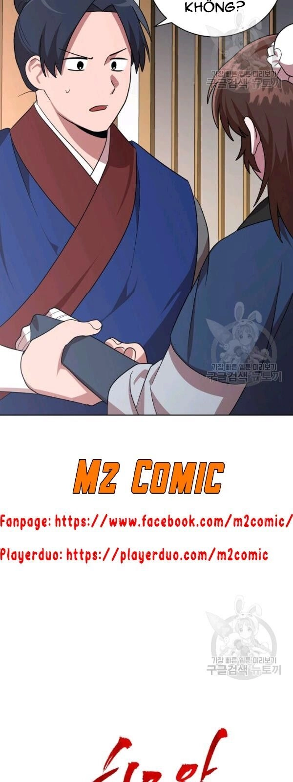 Vua Của Rồng Lửa Chapter 25 - 48