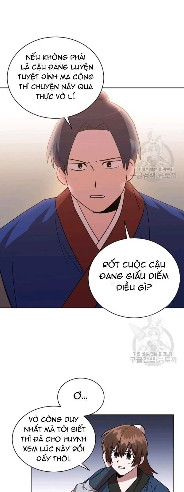 Vua Của Rồng Lửa Chapter 26 - 4